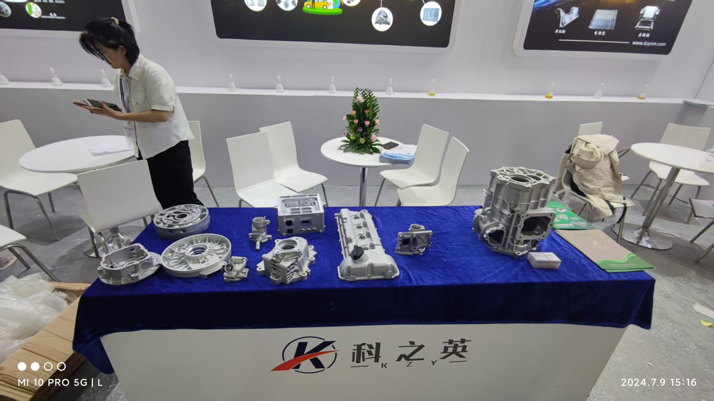 壓鑄脫模劑100問(wèn)（81） 如何提高壓鑄脫模劑的脫模效果？